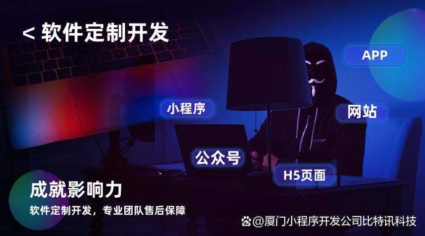 小程序代码的魅力,颠覆传统编程，引领未来开发潮流 小程序代码的魅力,颠覆传统编程，引领未来开发潮流 百度SEO