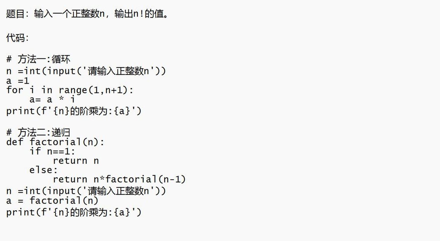 小程序代码自查,介绍优质小程序的内在逻辑 小程序代码自查,介绍优质小程序的内在逻辑 搜狗SEO