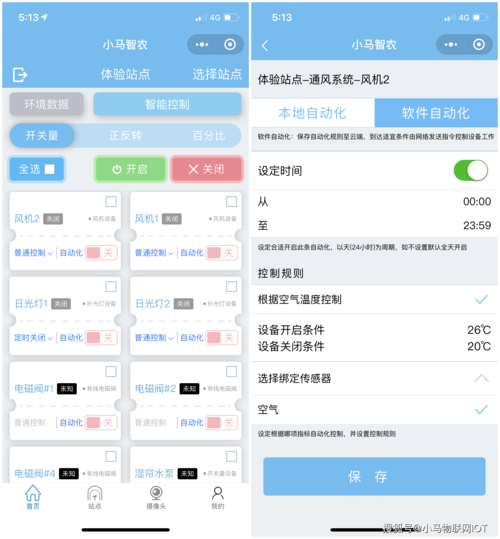 小程序代码识别,技术革新与产业升级的引擎 必应SEO 小程序代码识别,技术革新与产业升级的引擎 小程序代码识别,技术革新与产业升级的引擎 必应SEO
