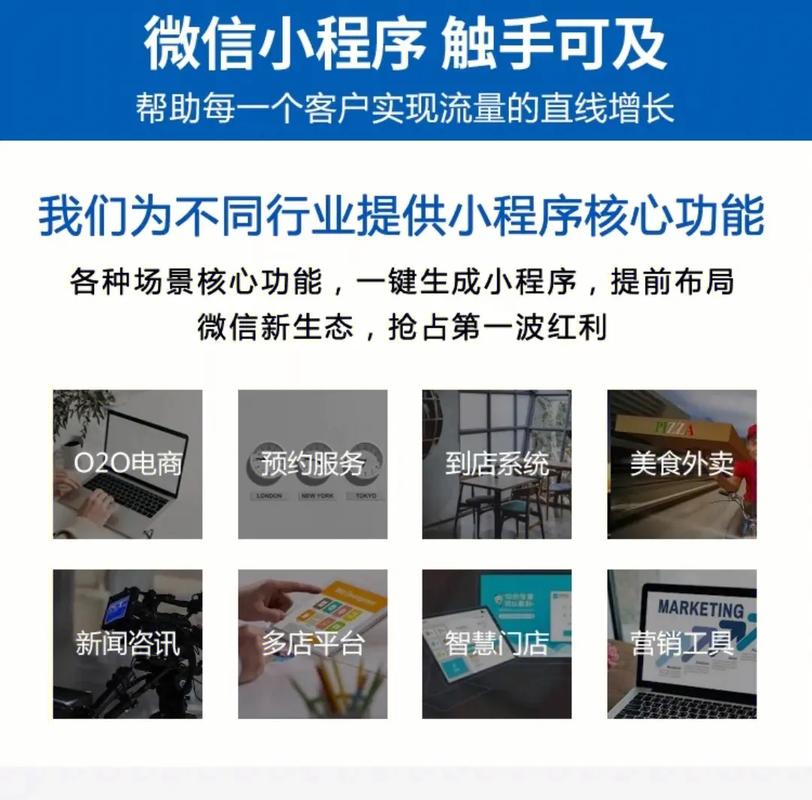 小程序代码调试,突破技术难题,优化用户体验 必应SEO 小程序代码调试,突破技术难题,优化用户体验 小程序代码调试,突破技术难题,优化用户体验 必应SEO