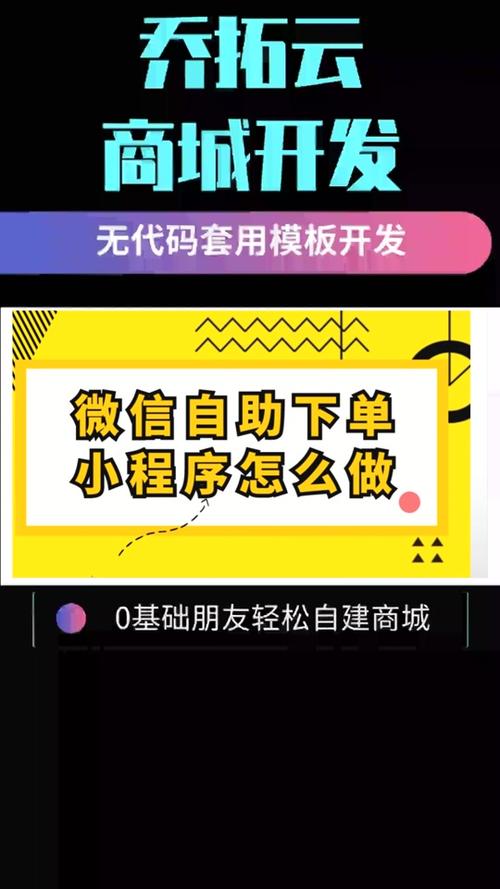 小程序代码调起,开启便捷生活的新篇章 小程序代码调起,开启便捷生活的新篇章 SEO关键词