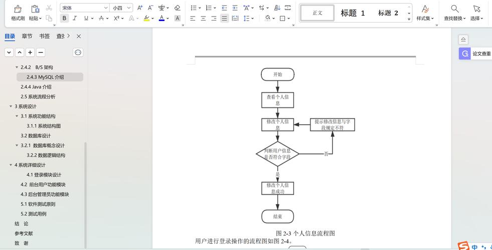 小程序代码重用,提升开发效率与项目质量的双重保障 小程序代码重用,提升开发效率与项目质量的双重保障 神马SEO