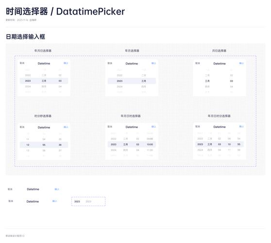 小程序代码限制,优化用户体验,提升应用价值 百度SEO 小程序代码限制,优化用户体验,提升应用价值 小程序代码限制,优化用户体验,提升应用价值 百度SEO