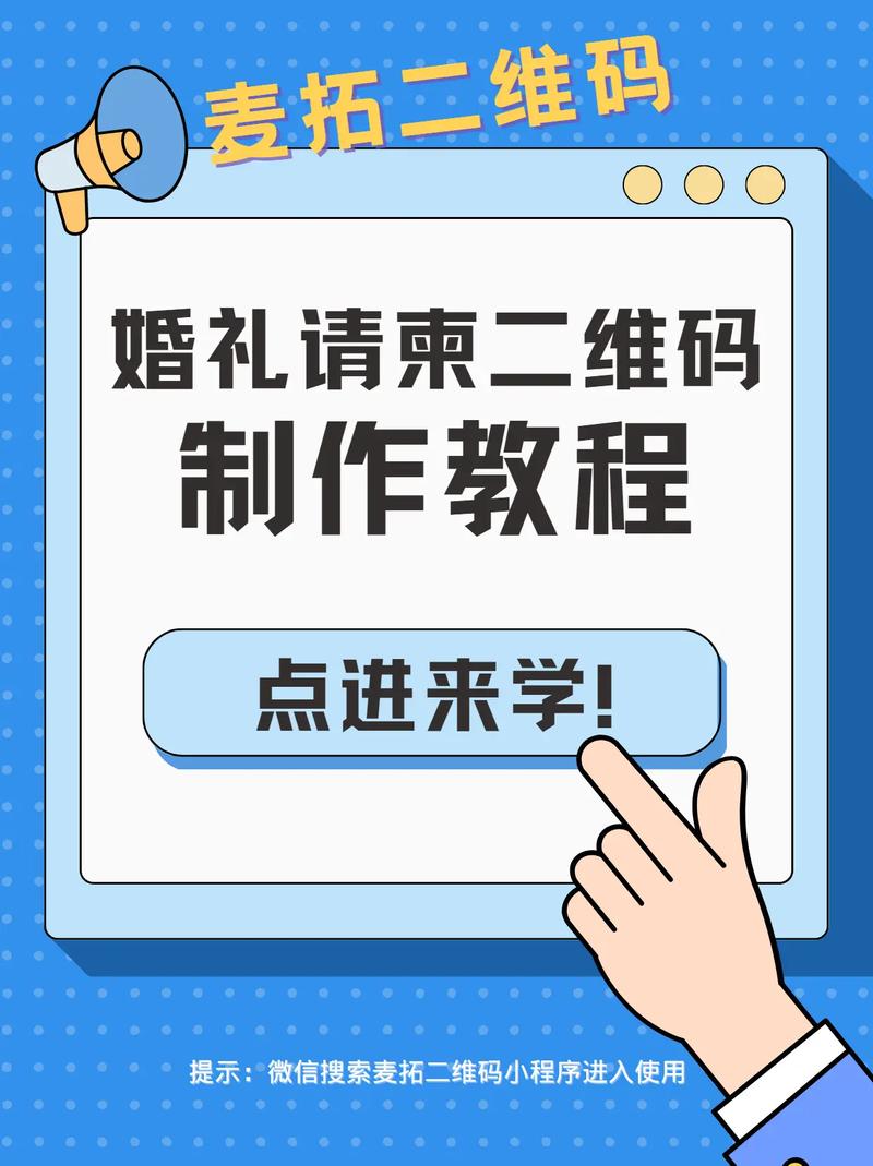 小程序助力请帖文化传承与创新_以请帖小程序代码为例 必应SEO 小程序助力请帖文化传承与创新_以请帖小程序代码为例 小程序助力请帖文化传承与创新_以请帖小程序代码为例 必应SEO