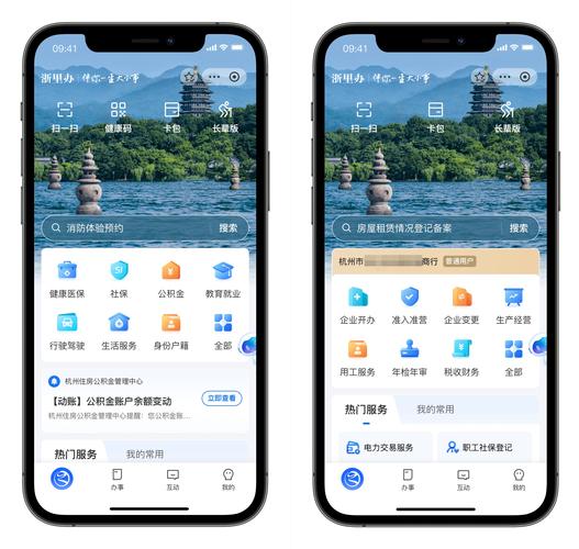 小程序支付时代的来临,便捷与安全的完美融合 神马SEO 小程序支付时代的来临,便捷与安全的完美融合 小程序支付时代的来临,便捷与安全的完美融合 神马SEO