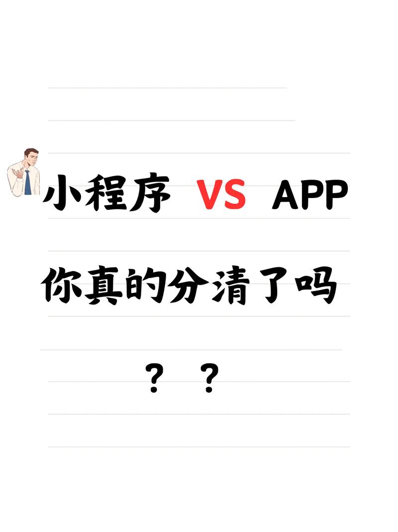 小程序时代的创意方法,以“成员”小程序为例 小程序时代的创意方法,以“成员”小程序为例 百度SEO