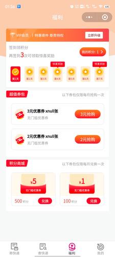 小程序时代的到来,买来代码的启示与价值 小程序时代的到来,买来代码的启示与价值 必应SEO