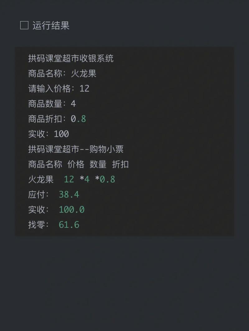小程序程序代码,开启便捷生活的新篇章 小程序程序代码,开启便捷生活的新篇章 必应SEO
