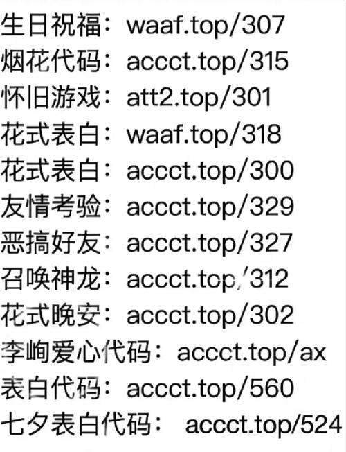 小程序红客,介绍隐藏在代码背后的神秘力量 小程序红客,介绍隐藏在代码背后的神秘力量 百度SEO