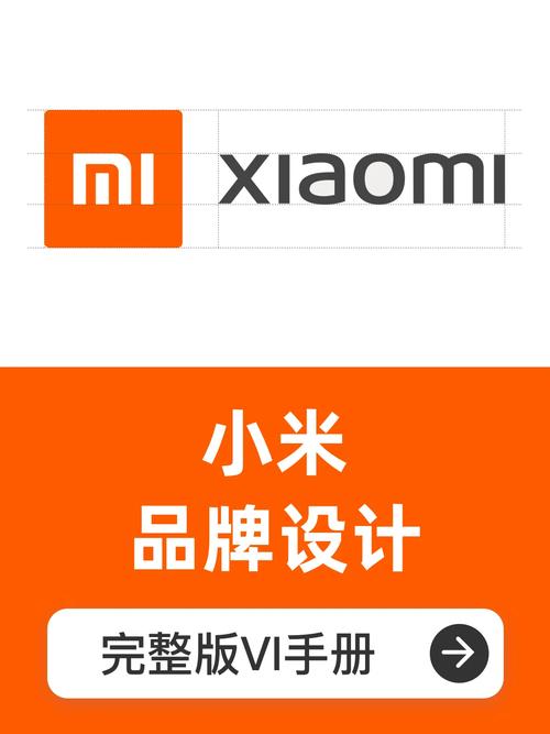 小米旗舰设计网站,创新科技与艺术融合的完美典范 小米旗舰设计网站,创新科技与艺术融合的完美典范 SEO关键词