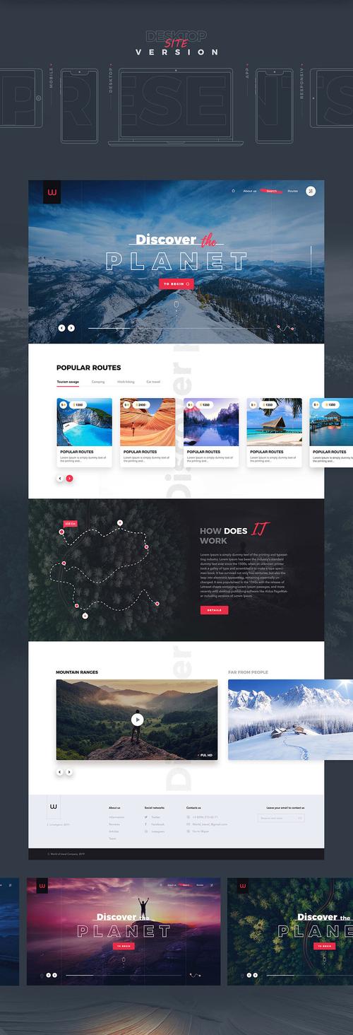 小网站设计公司,创意与技术的完美融合 搜狗SEO 小网站设计公司,创意与技术的完美融合 小网站设计公司,创意与技术的完美融合 搜狗SEO