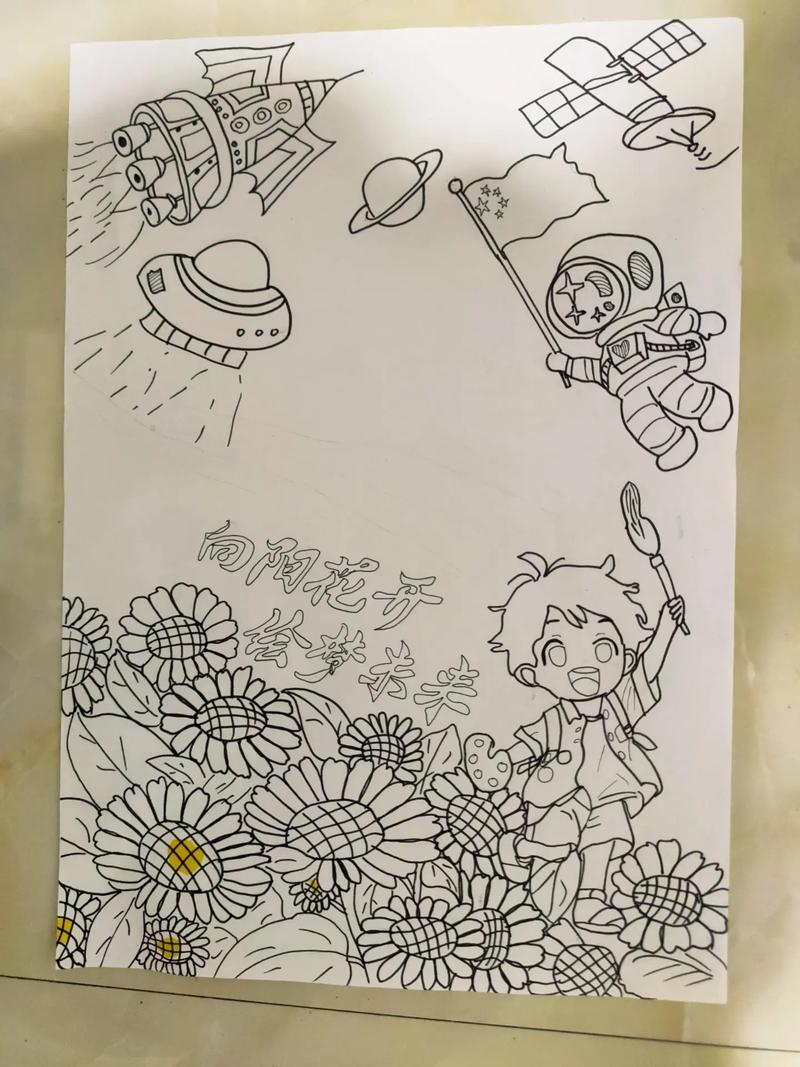 小飞机网站搭建,创新科技引领未来航空体验 小飞机网站搭建,创新科技引领未来航空体验 搜狗SEO