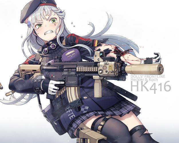 少女前线,青春的力量,守护的梦想 必应SEO 少女前线,青春的力量,守护的梦想 少女前线,青春的力量,守护的梦想 必应SEO