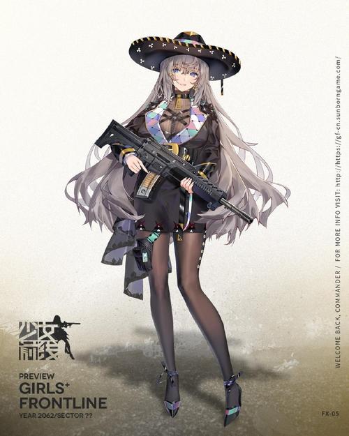 少女前线F05,游戏性与情感共鸣的完美融合 少女前线F05,游戏性与情感共鸣的完美融合 SEO关键词