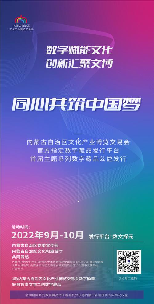 少年网站设计师,匠心独运,引领数字时代潮流 网站建设公司 少年网站设计师,匠心独运,引领数字时代潮流 少年网站设计师,匠心独运,引领数字时代潮流 网站建设公司
