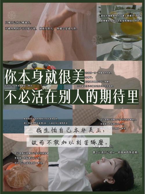 少女的秘密,探索青春密码,解码成长之美 SEO关键词 少女的秘密,探索青春密码,解码成长之美 少女的秘密,探索青春密码,解码成长之美 SEO关键词