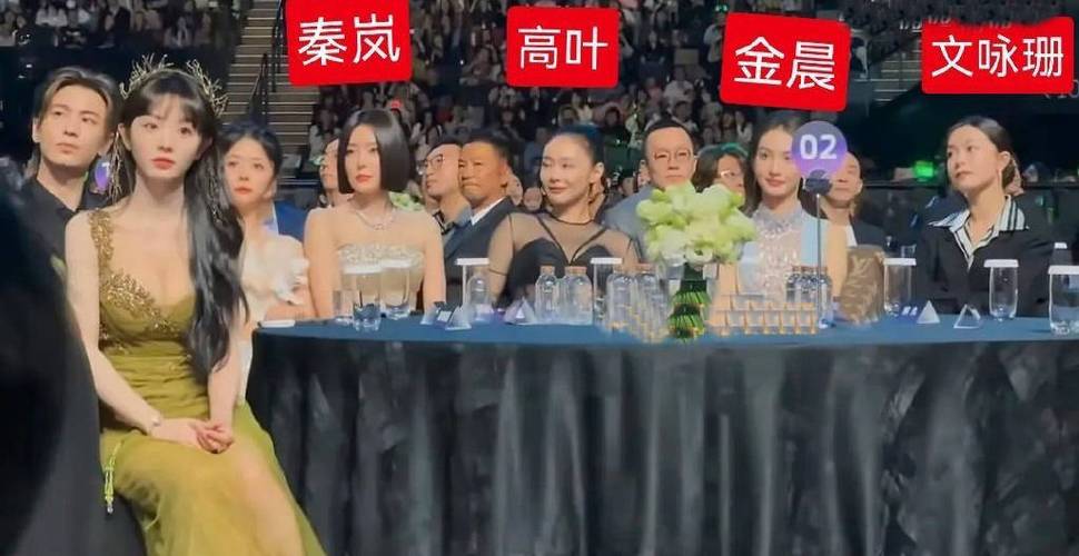 尖叫之夜,娱乐圈星光璀璨,齐聚一堂的盛事 SEO关键词 尖叫之夜,娱乐圈星光璀璨,齐聚一堂的盛事 尖叫之夜,娱乐圈星光璀璨,齐聚一堂的盛事 SEO关键词