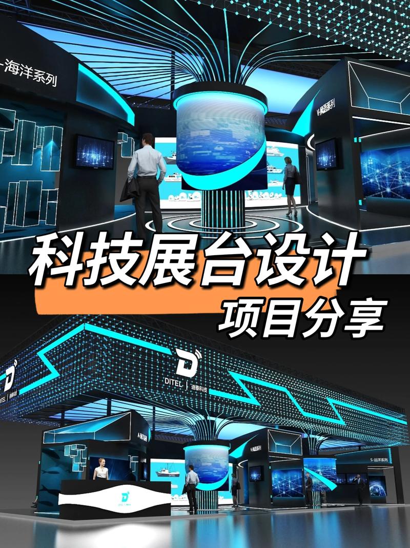 展会设计网站,创新展示,引领行业发展新潮流 必应SEO 展会设计网站,创新展示,引领行业发展新潮流 展会设计网站,创新展示,引领行业发展新潮流 必应SEO