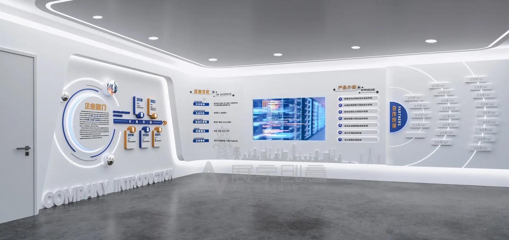 展厅设计网站,开启创意之门，打造视觉盛宴 展厅设计网站,开启创意之门，打造视觉盛宴 SEO关键词