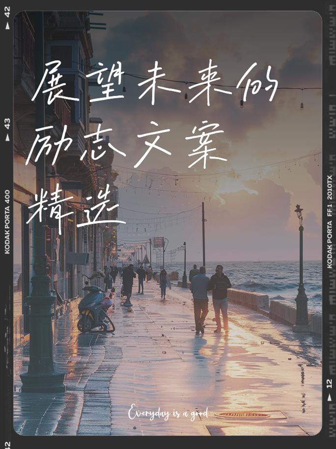 展望未来，介绍网站发展的无限潜力 展望未来，介绍网站发展的无限潜力 网站建设公司