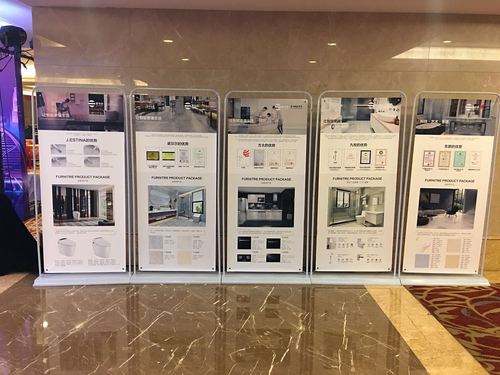 展架设计,打造品牌展示的视觉盛宴 展架设计,打造品牌展示的视觉盛宴 搜狗SEO