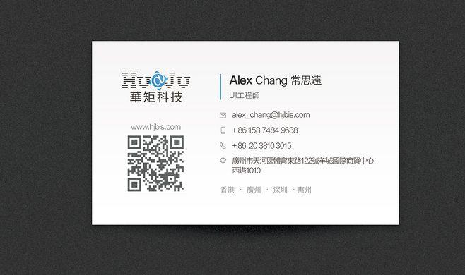 山东网站建设网,助力企业转型升级，打造网络新名片 山东网站建设网,助力企业转型升级，打造网络新名片 搜狗SEO
