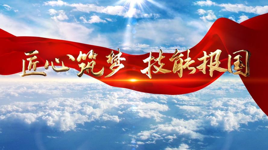 山冶设计院,以匠心筑梦，助力我国冶金行业腾飞 山冶设计院,以匠心筑梦，助力我国冶金行业腾飞 神马SEO