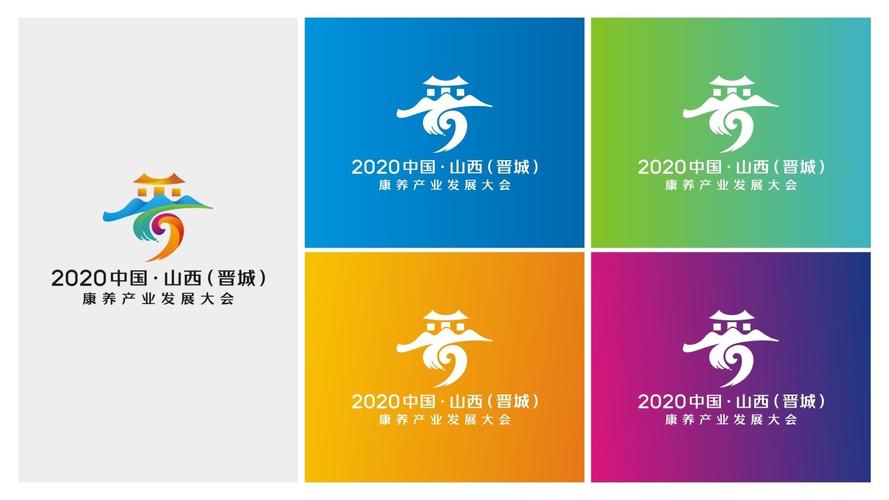 山西网站设计,打造地域特色，助力企业腾飞 山西网站设计,打造地域特色，助力企业腾飞 神马SEO