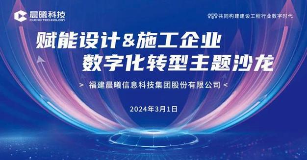 山西设计本网站,赋能设计产业，引领行业潮流 山西设计本网站,赋能设计产业，引领行业潮流 必应SEO