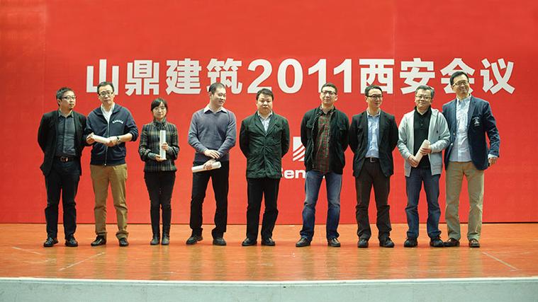 山鼎设计,创新引领，构建美好未来 山鼎设计,创新引领，构建美好未来 SEO关键词