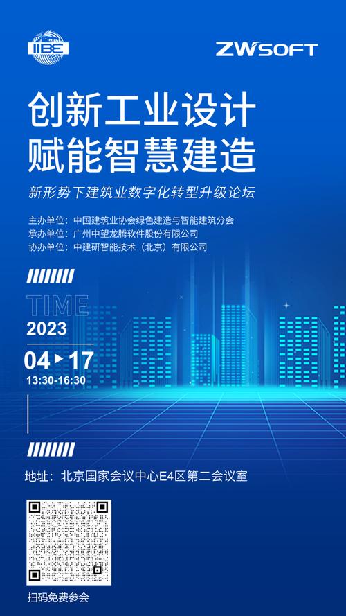 工业设计网站的崛起,创新驱动，赋能产业未来 工业设计网站的崛起,创新驱动，赋能产业未来 搜狗SEO