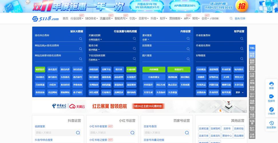 工具箱设计网站,打造高效办公体验的新引擎 百度SEO 工具箱设计网站,打造高效办公体验的新引擎 工具箱设计网站,打造高效办公体验的新引擎 百度SEO