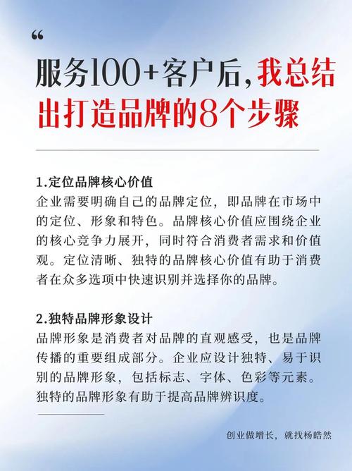 工商网站设计,打造品牌形象，提升企业竞争力 工商网站设计,打造品牌形象，提升企业竞争力 网站建设公司