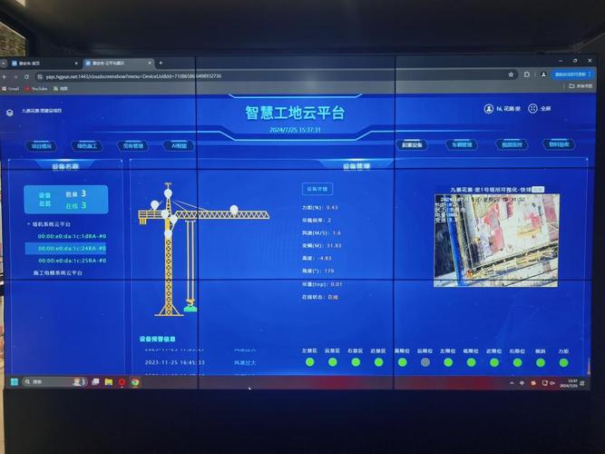 工程包工平台,创新驱动,助力建筑行业高效发展 SEO关键词 工程包工平台,创新驱动,助力建筑行业高效发展 工程包工平台,创新驱动,助力建筑行业高效发展 SEO关键词