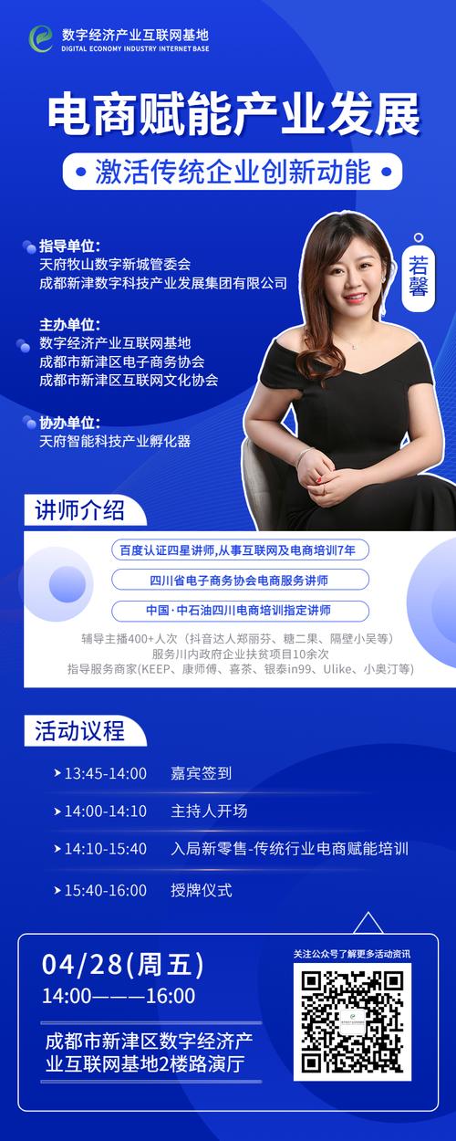 工艺品网站建设,打造电商新蓝海,赋能传统产业转型升级 搜狗SEO 工艺品网站建设,打造电商新蓝海,赋能传统产业转型升级 工艺品网站建设,打造电商新蓝海,赋能传统产业转型升级 搜狗SEO