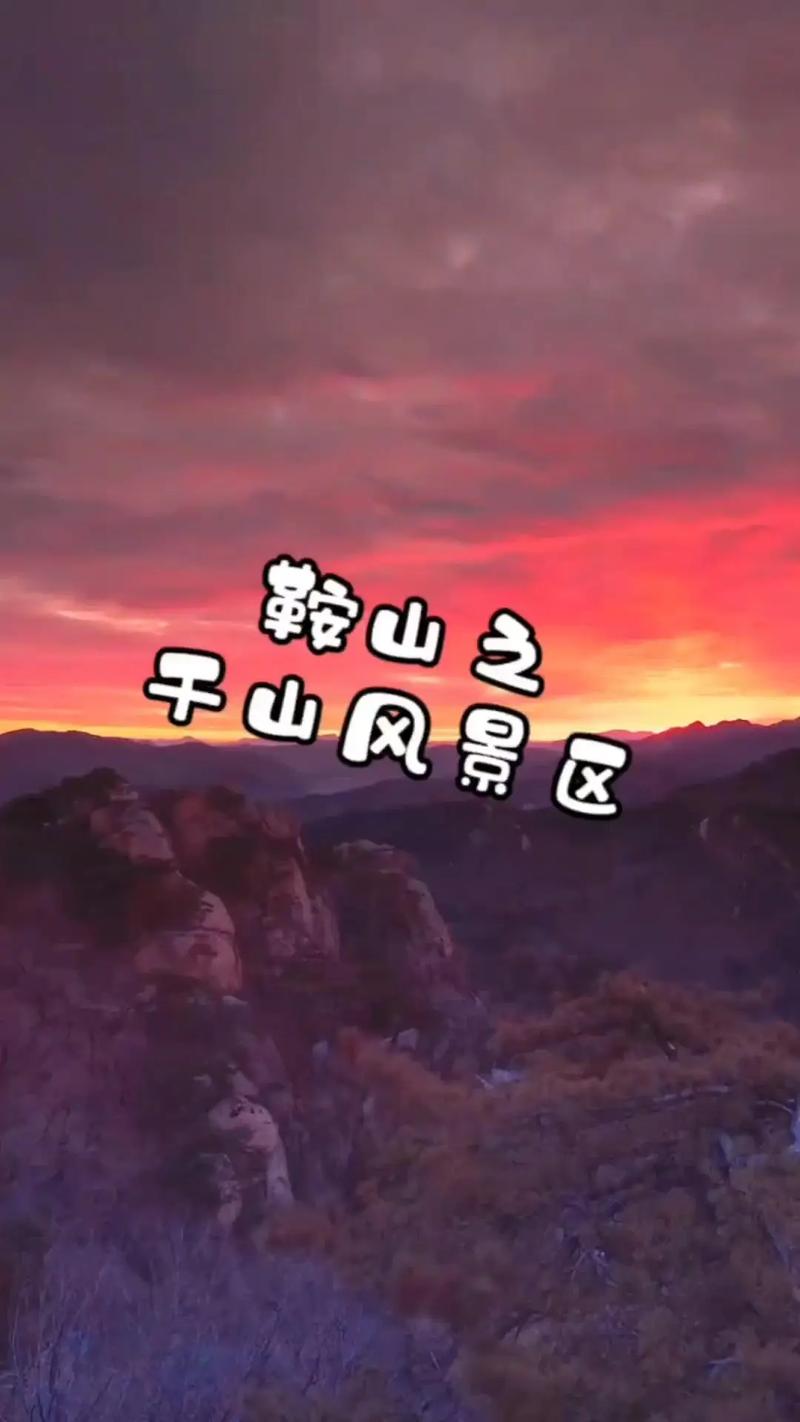 巴塘县,藏彝走廊上的璀璨明珠 巴塘县,藏彝走廊上的璀璨明珠 网站建设公司