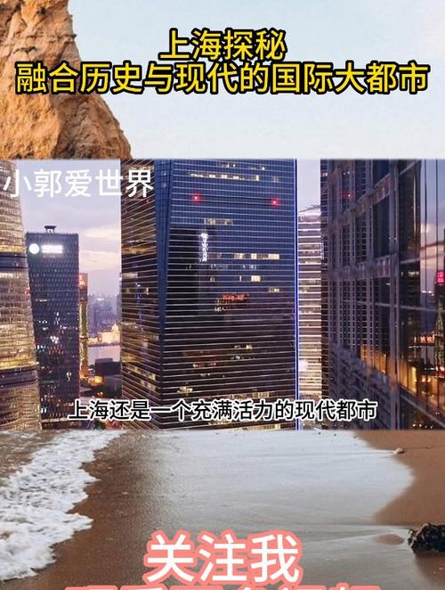 巴生西,一座融合多元文化的国际都市 神马SEO 巴生西,一座融合多元文化的国际都市 巴生西,一座融合多元文化的国际都市 神马SEO