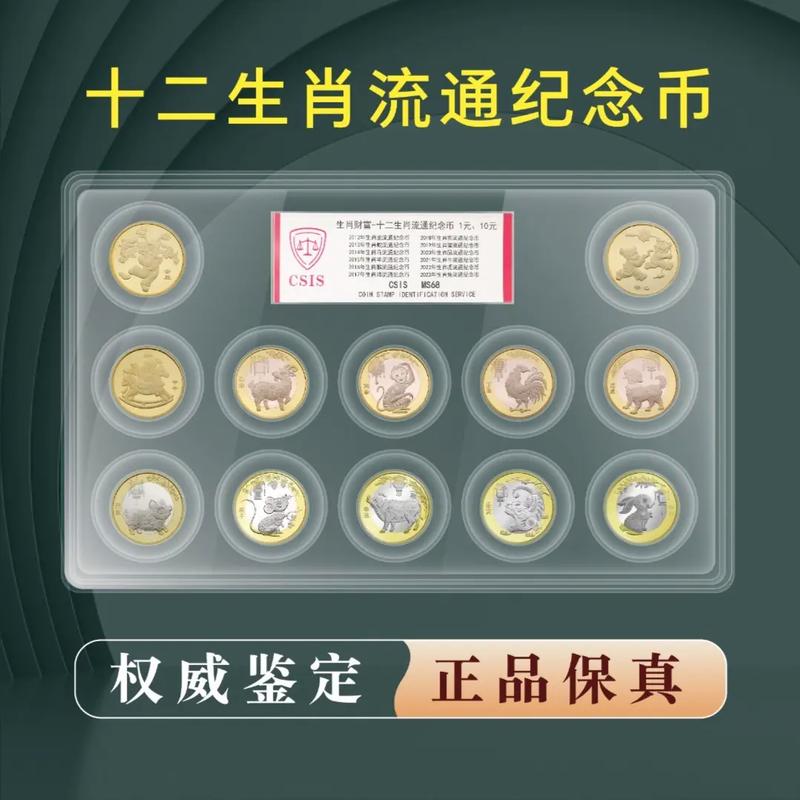 币网站设计,数字货币时代的视觉盛宴 币网站设计,数字货币时代的视觉盛宴 SEO关键词