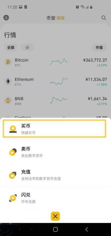 币网站设计,打造区块链世界的交互新门户_创新与用户体验的完美融合 币网站设计,打造区块链世界的交互新门户_创新与用户体验的完美融合 网站建设公司