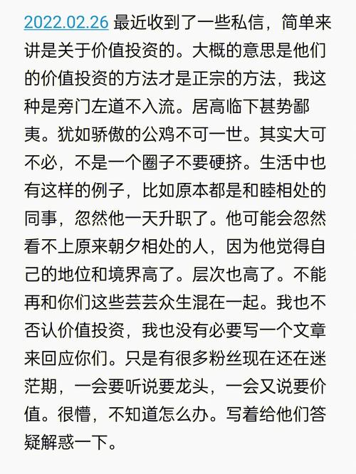 希望转债1,投资新宠,介绍其投资价值与风险 百度SEO 希望转债1,投资新宠,介绍其投资价值与风险 希望转债1,投资新宠,介绍其投资价值与风险 百度SEO