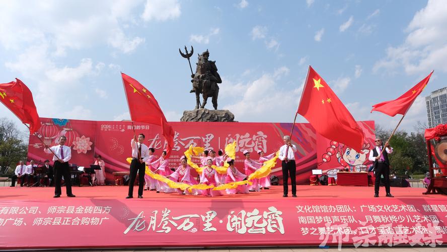 师宗县,传承千年文化,铸就现代辉煌 神马SEO 师宗县,传承千年文化,铸就现代辉煌 师宗县,传承千年文化,铸就现代辉煌 神马SEO