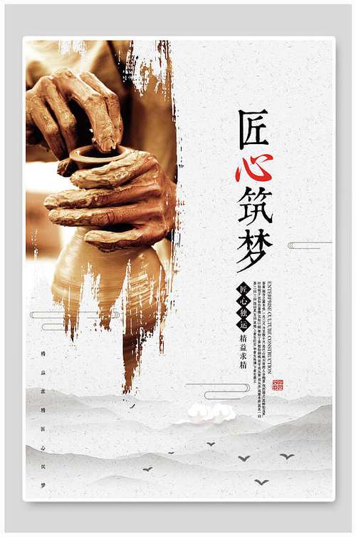 常州华设计,创新驱动,匠心筑梦_打造现代设计新标杆 SEO关键词 常州华设计,创新驱动,匠心筑梦_打造现代设计新标杆 常州华设计,创新驱动,匠心筑梦_打造现代设计新标杆 SEO关键词
