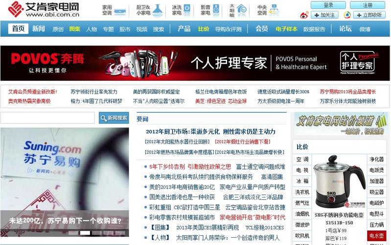 常州网站设计,打造个性化企业门户,助力企业腾飞 神马SEO 常州网站设计,打造个性化企业门户,助力企业腾飞 常州网站设计,打造个性化企业门户,助力企业腾飞 神马SEO