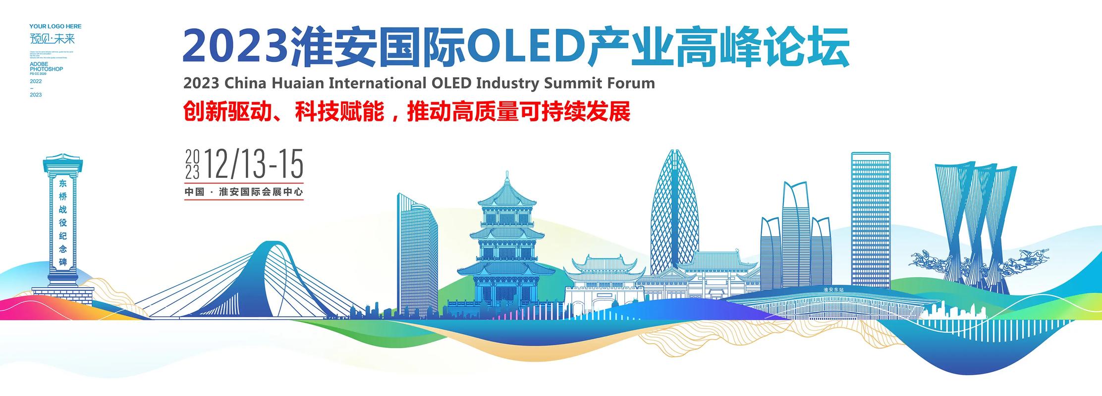 常州微网站设计,创新驱动,智慧城市新篇章 SEO关键词 常州微网站设计,创新驱动,智慧城市新篇章 常州微网站设计,创新驱动,智慧城市新篇章 SEO关键词