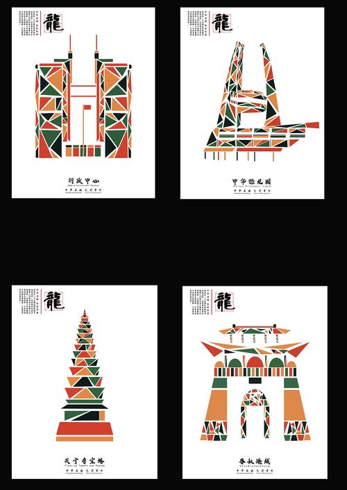 常州网站设计图,数字时代的城市新名片 SEO关键词 常州网站设计图,数字时代的城市新名片 常州网站设计图,数字时代的城市新名片 SEO关键词