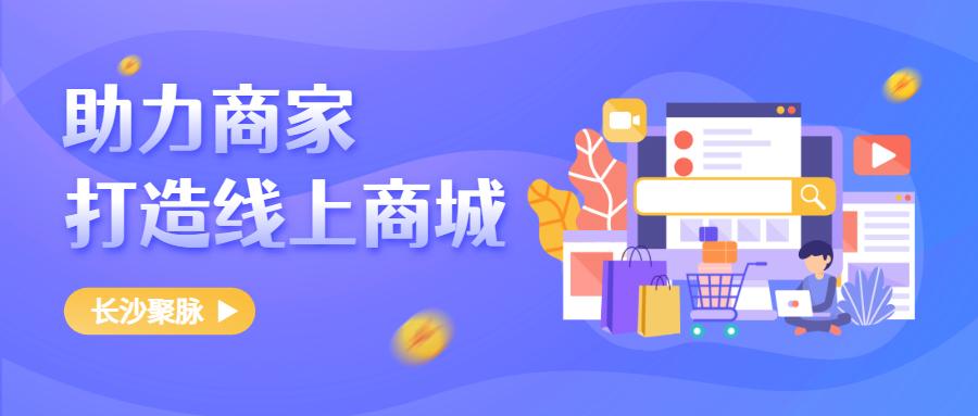 常熟微网站设计,打造高效便捷的线上服务平台 常熟微网站设计,打造高效便捷的线上服务平台 搜狗SEO