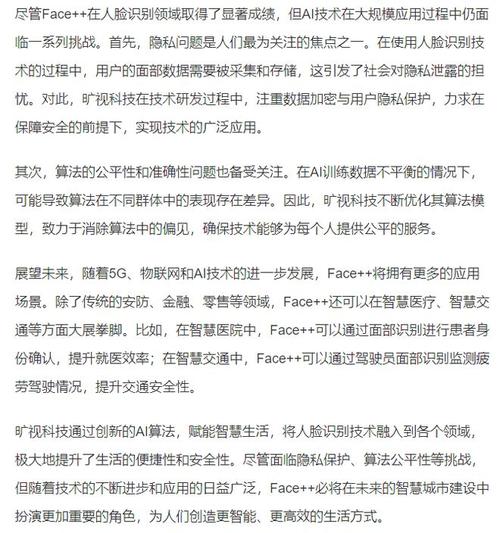 干衣机程序代码分析,科技赋能家居生活 干衣机程序代码分析,科技赋能家居生活 搜狗SEO