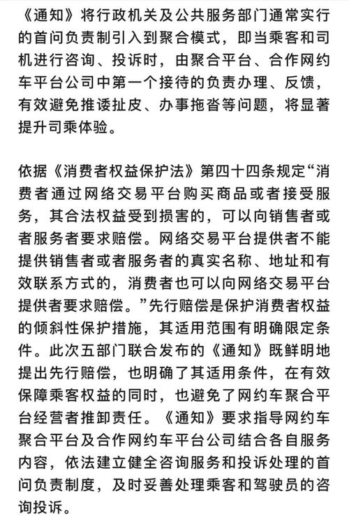 平台搭建的法律边界,讨论违法与合规的边界 网站建设公司 平台搭建的法律边界,讨论违法与合规的边界 平台搭建的法律边界,讨论违法与合规的边界 网站建设公司