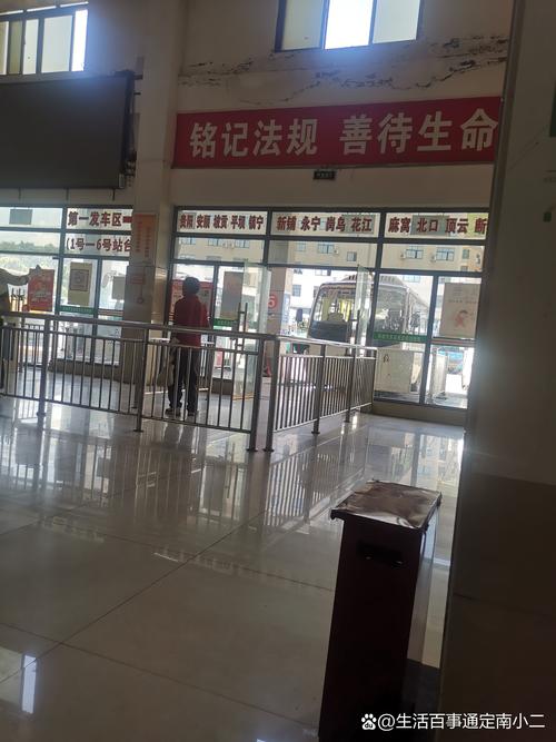 平昌成人用品店的崛起与启示,探寻性健康产业的未来之路 平昌成人用品店的崛起与启示,探寻性健康产业的未来之路 神马SEO