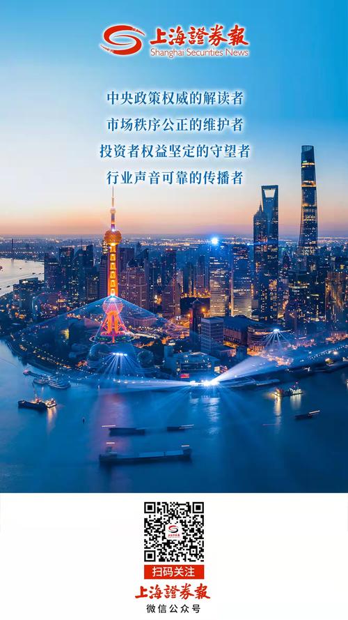 平湖在线旗论坛,网络舆论场中的“守望者” 搜狗SEO 平湖在线旗论坛,网络舆论场中的“守望者” 平湖在线旗论坛,网络舆论场中的“守望者” 搜狗SEO